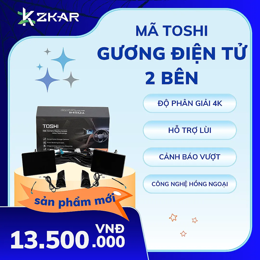Công dụng gương điện tử 2 bên