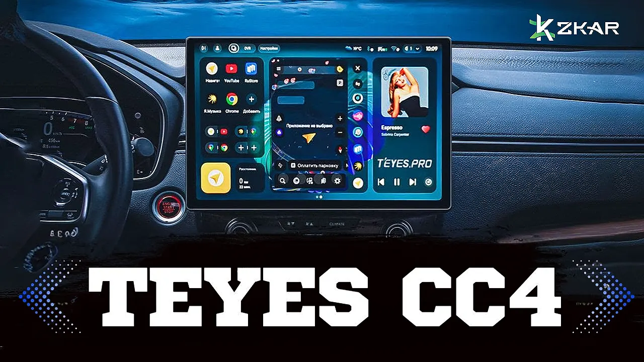 Màn Hình Teyes CC4 Pro