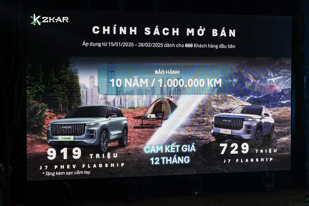 Bảng giá mở bán Jaecoo J7 2025