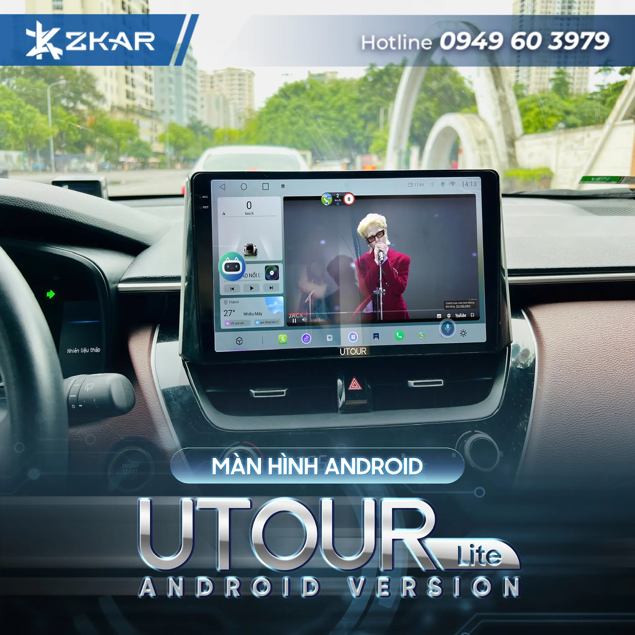 UTOUR LITE US Series