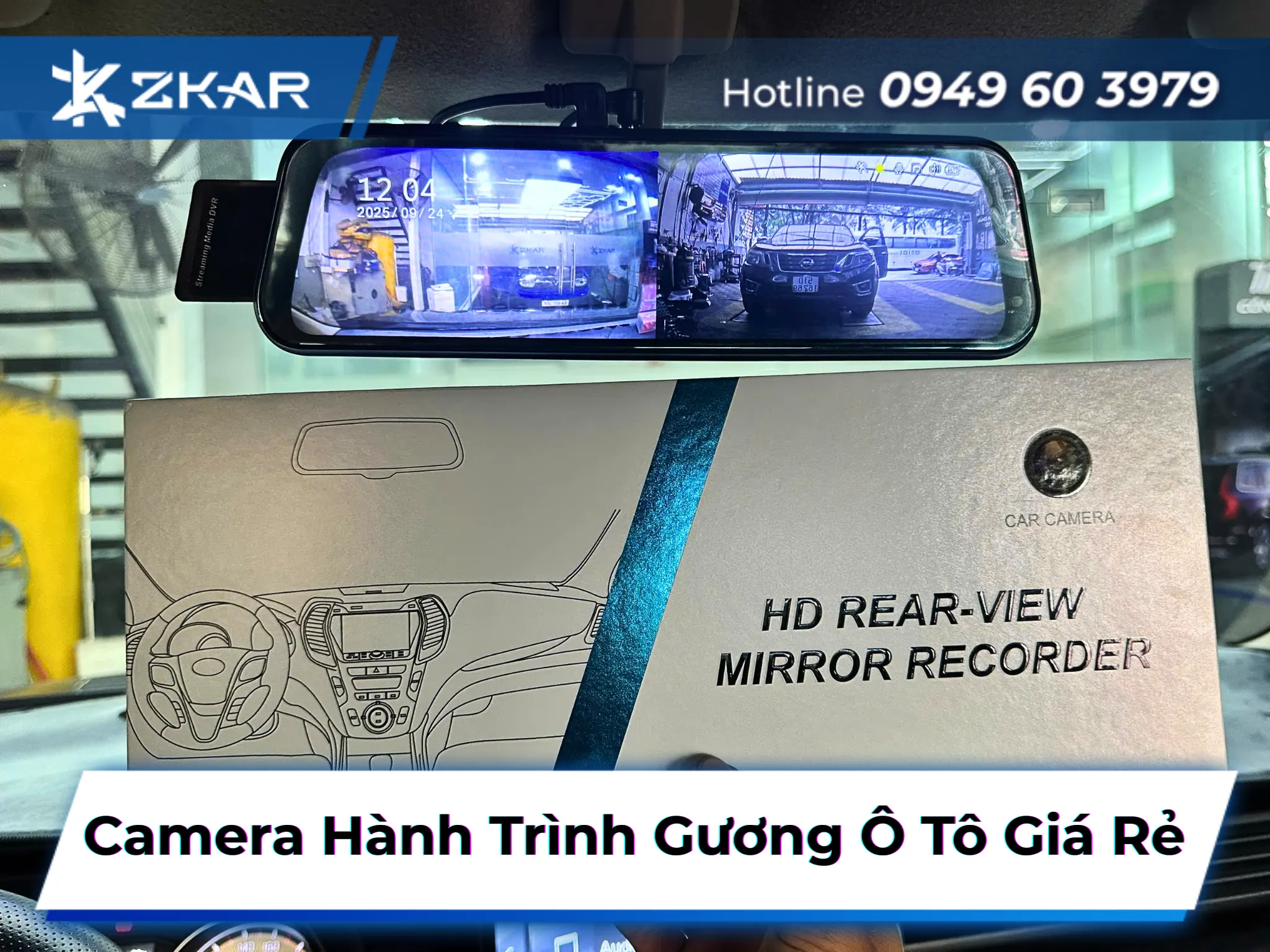Ghi hình siêu nét