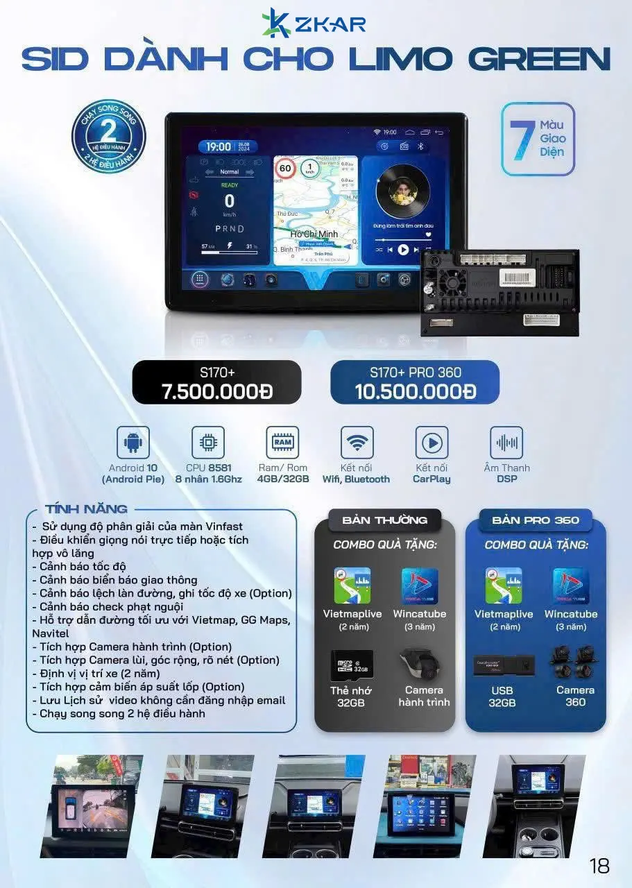 bảng giá sid S170+ limo green