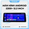 Màn Hình Android S300+ 12.3 Inch 2K