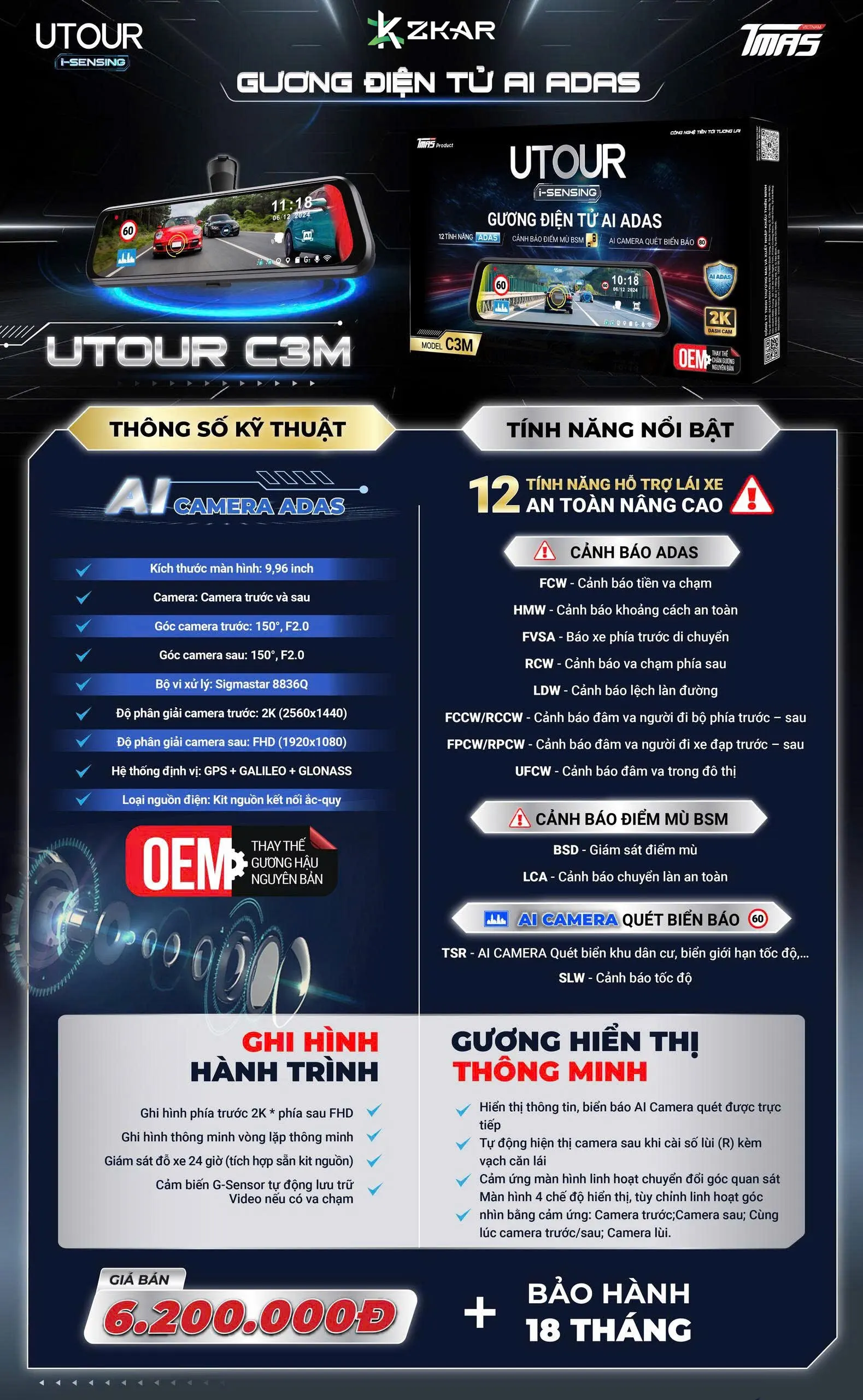 Bảng giá lắp gương điện tử utour c3m